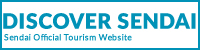 DISCOVER SENDAI
