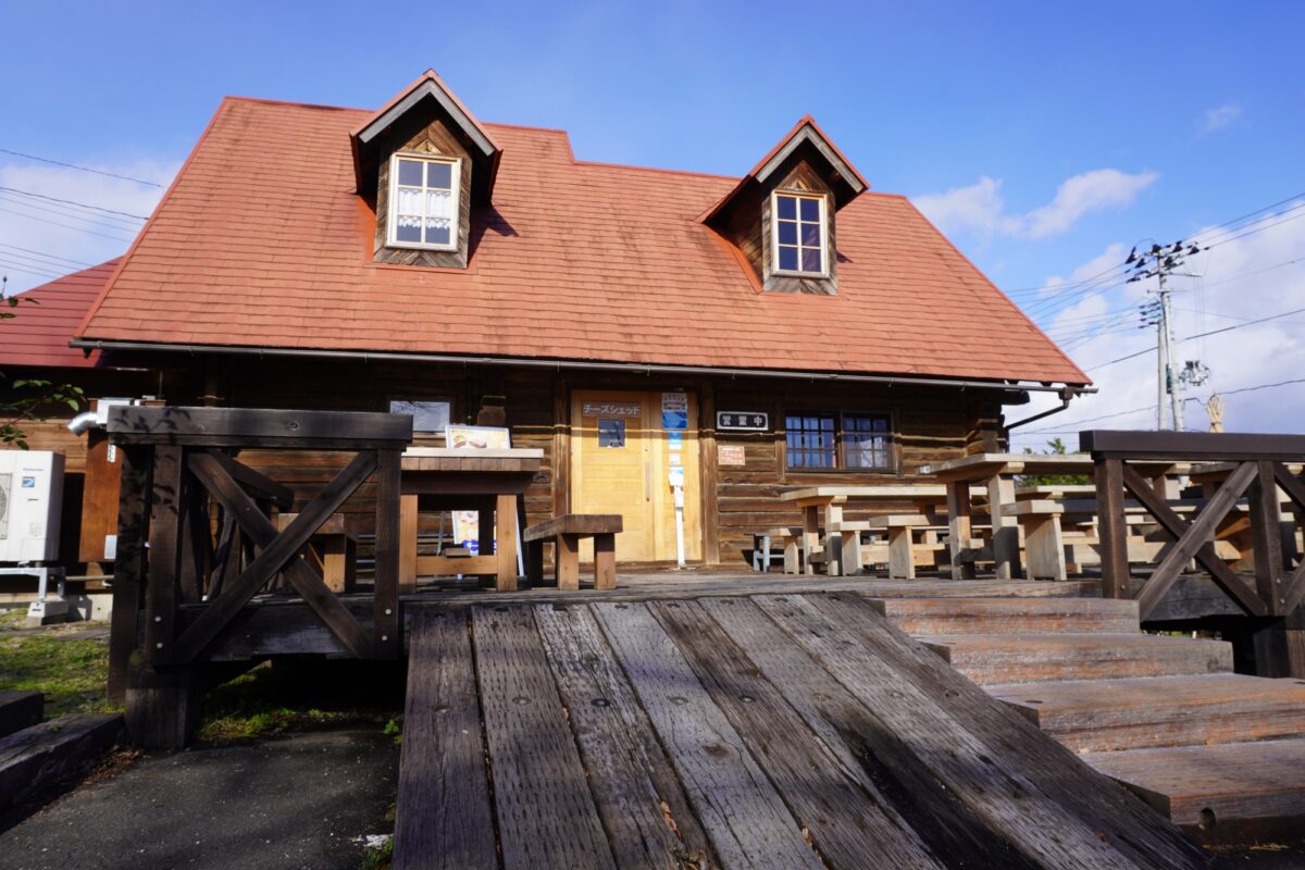 藏王酪農中心 起司小屋 VISIT MIYAGI